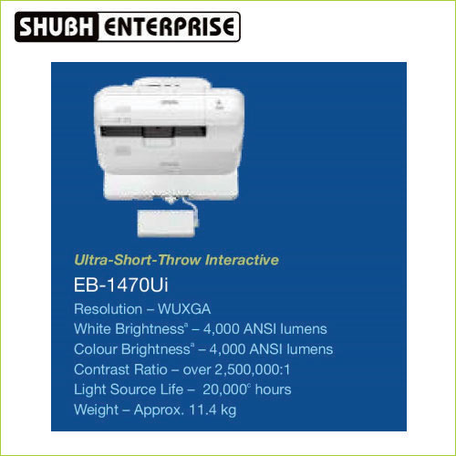 Epson Projector EB-1470Ui