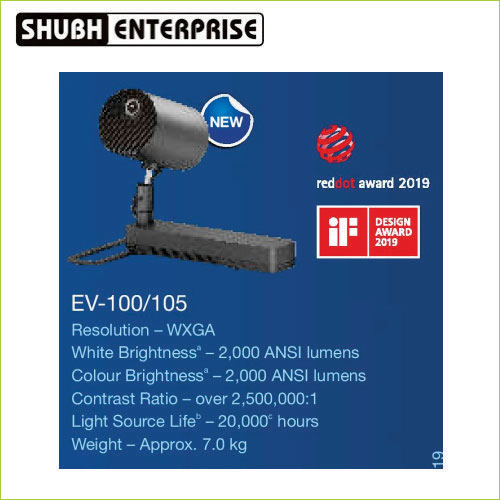 Epson Projector EV-100-105